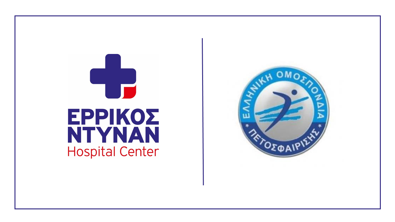 Agreement between the Hellenic Society of Medical Oncology (HeSMO) and the Henry Dunant Hospital Center