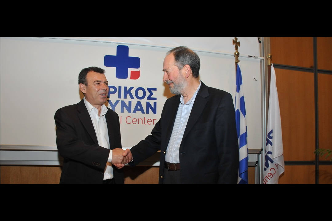 Προνομιακή συνεργασία ΕΡΡΙΚΟΣ ΝΤΥΝΑΝ Hospital Center - Ελληνικής Ομοσπονδίας Ποδηλασίας0