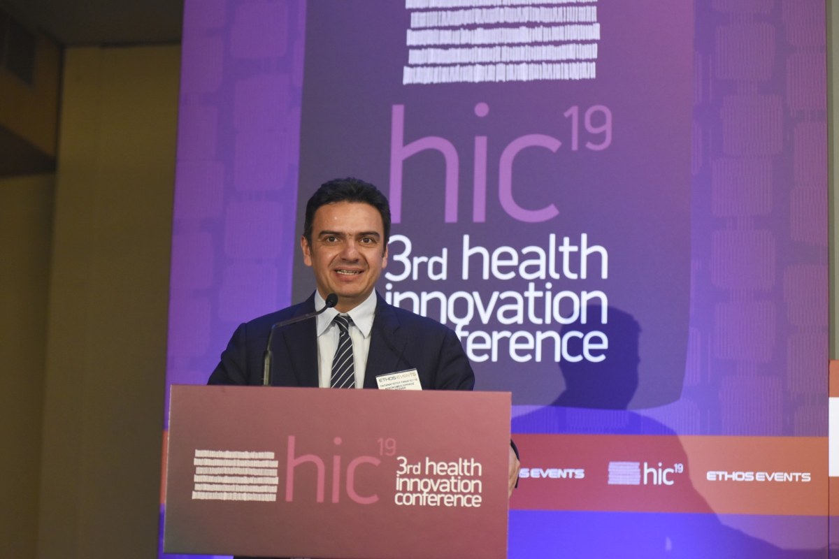 3rd Health Innovation Conference: A revolutionary treatment of acute strokes (video)