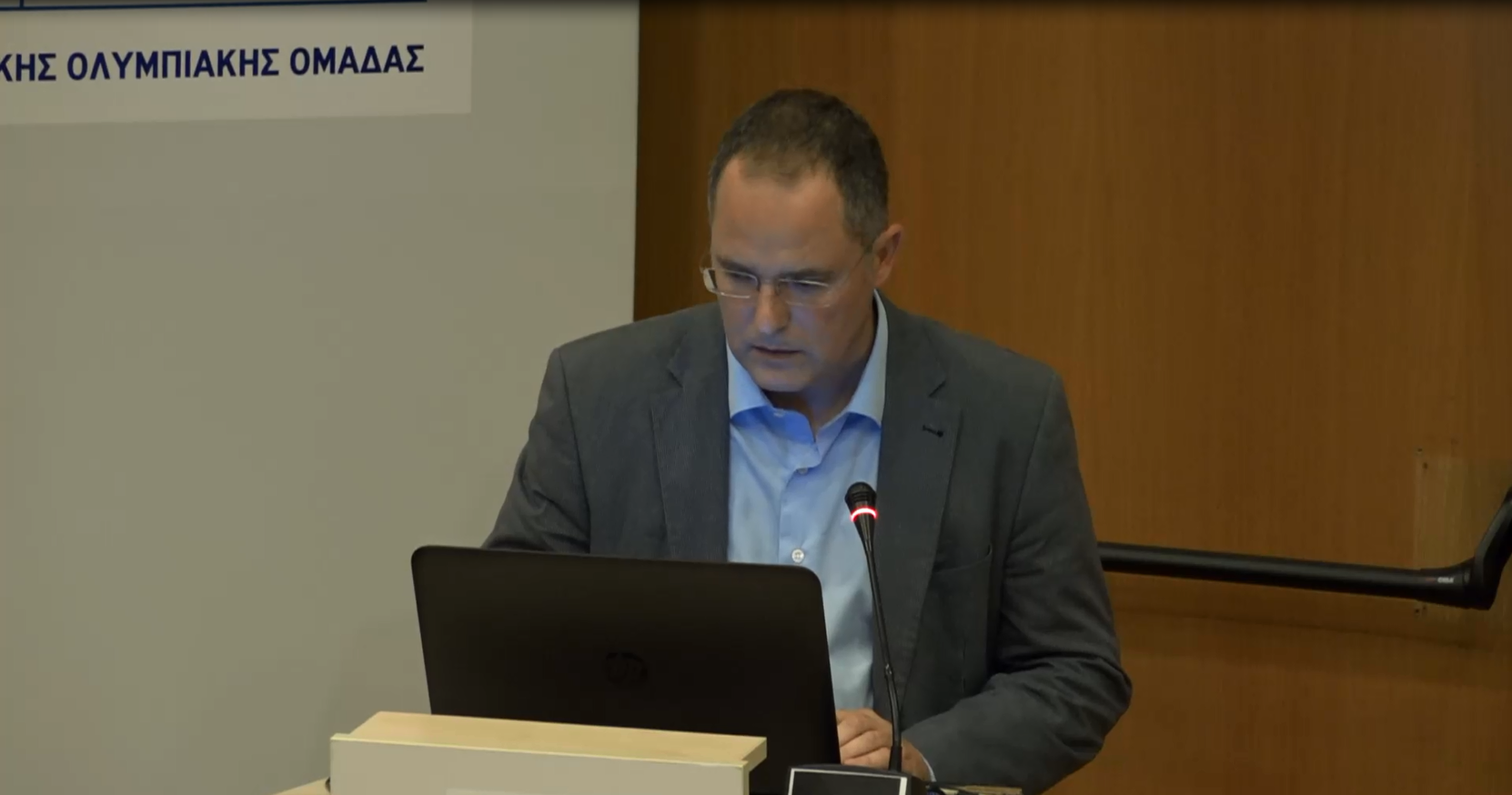 2ο  Μοριοδοτούμενο Σεμινάριο ENHC 2019-2020 ΚΡΙΤΣΕΛΗΣ