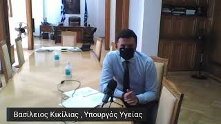 moriodotoumena-kikilias.jpg