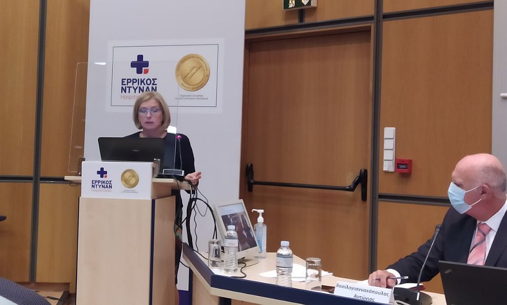 “We do not have specific antiviral drugs that are good for every patient. Our big shield is vaccination” Keynote speech of Alternate Minister of Health, Mina Gkagka, at the Educational Program of Henry Dunant Hospital Center