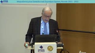 video-charamis2-20211020