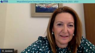 video-douka-20211020