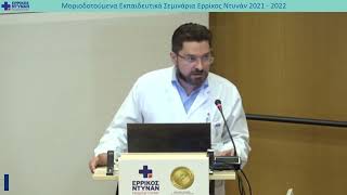 video-kritikos-20211223