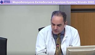koutsikos-3o-20221102