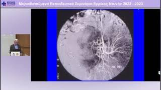 voros-20221108