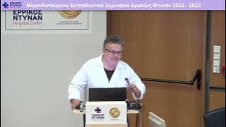 papadopoulos-georgios-20221108
