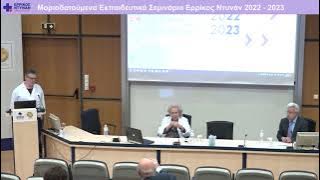 sizitisi-20221108