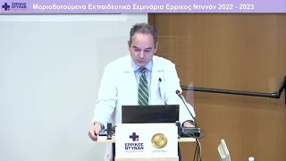 video-koutsikos-20221115