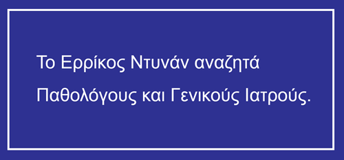 thesis-ergasias-20221122