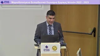 video-kaloxristiannakis-20221214