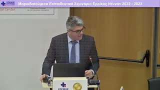 video-karampeazis-20221214