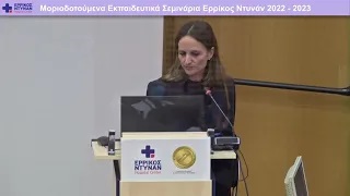 video-piperi-20221214