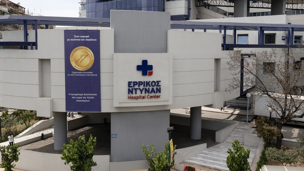The first state-certified Sleep Study Center in Greece