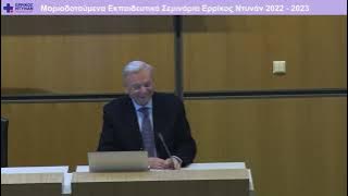 video-dimopoulos-20230405