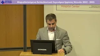 video-oikonomoylias-20230421