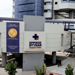 Ανακοινώσεις 2023