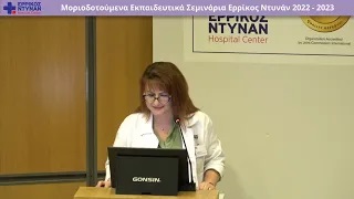 video-βλαχονικολου-20230518