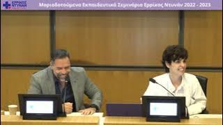 VIDEO-SIZITISI-20230615
