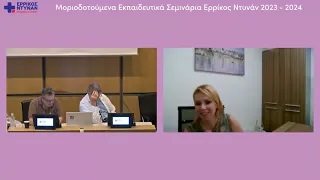 ΣΚΟΝΔΡΑ-20231103