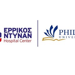 Ανακοινώσεις 2023