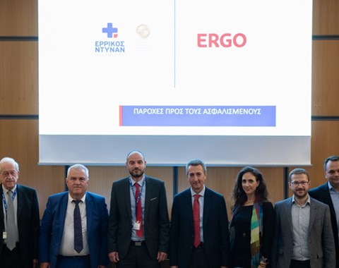 Ανακοινώσεις 2023