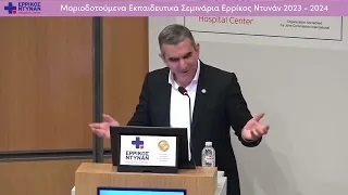 ΒΑΣΙΛΟΠΟΥΛΟΣ--20240301