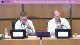 ΣΥΖΗΤΗΣΗ-20240527