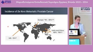 ΣΚΟΝΔΡΑ-20240527