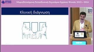 ΣΥΜΒΟΥΛΑΚΗΣ-20240619