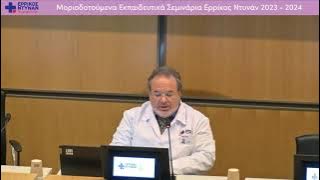 ΠΡΟΤΩΓΕΡΟΣ-20240619