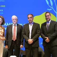 Ανακοινώσεις 2025