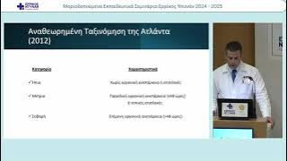 ΣΑΡΡΗΣ-20250509