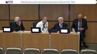 ΣΥΖΗΤΗΣΗ-20250509