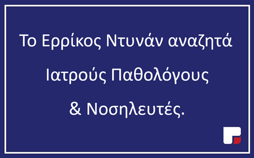 popup-20250612