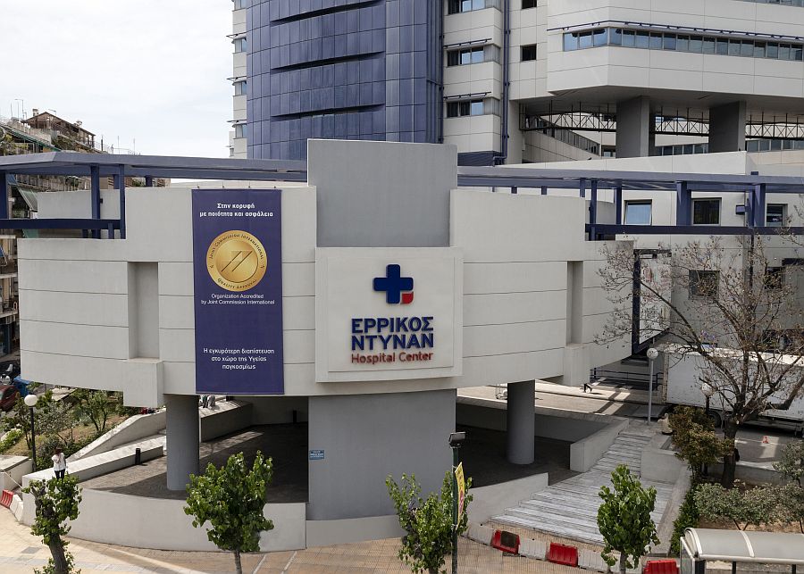 Νέος Όμιλος στον χώρο της Υγείας: Ολοκληρώθηκε η εξαγορά των κλινικών της Euromedica από την ΗΜΙΘΕΑ Μ.Α.Ε. (Ερρίκος Ντυνάν)