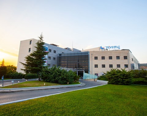 Ανακοινώσεις 2025