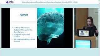 ΠΙΠΕΡΗ-20251127