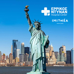 Ανακοινώσεις 2025