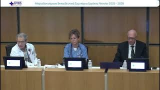 ΕΙΣΑΓΩΓΗ-20251224