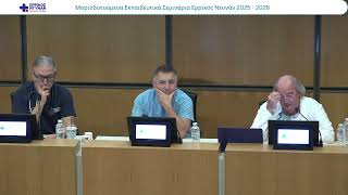 ΠΡΩΤΟΓΕΡΟΣ-20260115