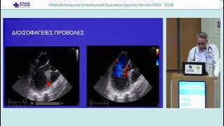 ΣΥΚΙΩΤΗΣ-20260115