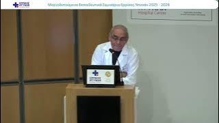 ΠΙΑΔΙΤΗΣ(ΟΜΙΛΙΑ)-20260115 (1)