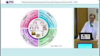 ΖΕΛΛΟΣ-20260121