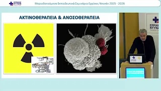 ΣΚΑΡΛΟΣ-20260121