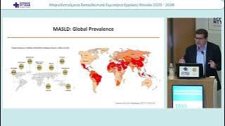 ΠΑΠΑΔΗΜΗΤΡΟΠΟΥΛΟΣ-20260123