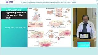 ΕΚΜΕΤΖΟΓΛΟΥ-20260218