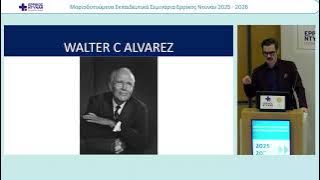 ΣΥΜΒΟΥΛΑΚΗΣ-20260218