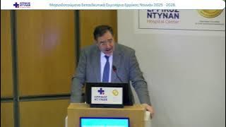 ΤΑΣΣΙΟΣ-20260218